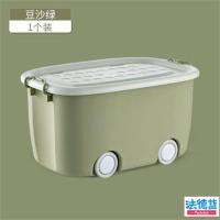 儿童玩具收纳箱家用整理箱塑料大容量零食储物箱宝宝衣服储物盒子 豆沙绿大号[49*31*25]不滑动