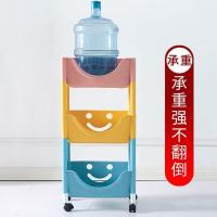 儿童玩具收纳架落地多层家用可折叠整理箱宝宝书架塑料零食置物架 2层带轮