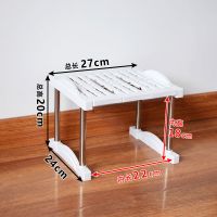 厨房置物架桌面收纳架柜内架子柜子多层单层橱柜分层衣柜隔板隔层 镂空板长27*宽24*高20cm
