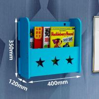 书架墙上壁挂式免打孔卧室学生挂墙省空间儿童简易收纳整理置物架 挂墙书架--蓝色[加厚] 40cm单层