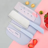 新款菜板菜刀具全套装厨房家用切片菜刀小水果刀削皮刀砧板案板子 [精美 3 件]2把刀+小菜板