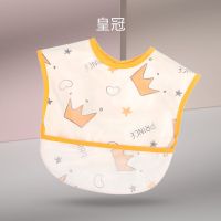 婴儿吃饭围兜防水围嘴宝宝食饭兜夏季超软喂饭兜口水巾辅食兜神器 01皇冠