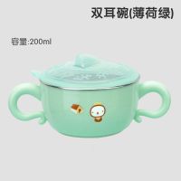 儿童餐具宝宝注水保温碗304不锈钢碗儿童碗勺套装婴儿防摔辅食碗 薄荷绿 双柄碗200ml[0-5岁]