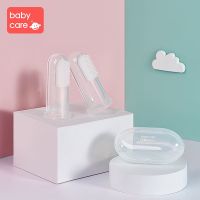 BABYCARE手指套牙刷婴儿牙刷卡通儿童硅胶软毛宝宝乳牙牙刷清洁器 基础硅胶款[2个装]