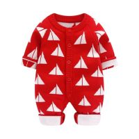 婴儿秋冬连体衣套装宝宝开衫毛衣新生儿秋装衣服男哈衣针织衫外套 小帆船红色 66 建议2-6个月