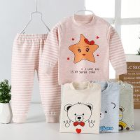 秋季儿童纯棉秋衣秋裤套装宝宝高腰护肚保暖套装男女孩童彩棉秋装 A*16 平腰肩扣粉色 66 #/建议14斤内