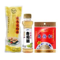 做寿司模具套装全套切寿司工具家用10件套装紫菜包饭的磨具器组合 萝卜+肉松+寿司醋