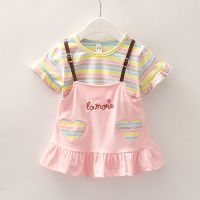 女宝宝连衣裙夏装新款洋气女童假两件背带裙1-3岁婴儿公主裙2韩版 粉色 MJN爱心短袖 66