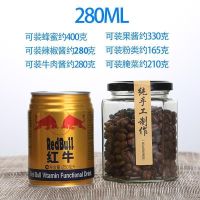 密封罐六角玻璃瓶六棱透明带盖柠檬膏蜂蜜瓶牛肉酱罐头瓶厨房用品 6个280ml六棱+泡沫+压敏+膜