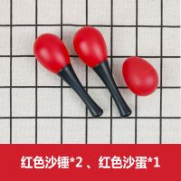 宝宝拨浪鼓红球新生婴儿手抓握追听力视觉训练玩具红色早教手摇铃 红色[2沙锤+1沙蛋]