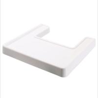 宜家安迪洛高脚椅用小桌板婴儿宝宝椅吃饭餐椅子配件儿童餐板餐盘 白色单独餐盘(工厂直供)