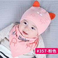 婴儿帽子冬季纯棉0-3-6-12个月胎帽男女宝宝春秋薄款婴幼儿套头帽 357粉色 只有帽子(纯棉)