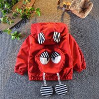 童装男童外套春秋装2021中小儿童洋气风衣加绒加厚连帽宝宝夹克冬 红色 春秋款 110 建议身高100-110cm左右