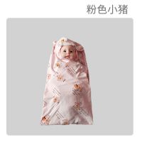 婴儿包巾纯棉针织宝宝包单产房贴身襁褓裹布抱被新生儿四季通用毯 粉色小猪 90cm*90cm