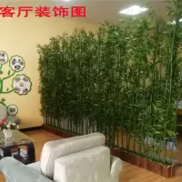 仿真竹子室内酒店装饰加密细水带稍景观竹塑料假竹子隔断屏风 平头竹1米高 5颗不含底座