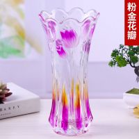 鲜花花瓶玻璃彩色插百合水养富贵竹简约客厅电视柜摆设 25郁金香粉金外贸货