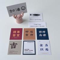 举牌小猪ins网红加油励志树脂小摆件 治愈系便签桌面摆件生日送礼 单个/含九张卡片 100张白卡片+1支黑色油漆笔