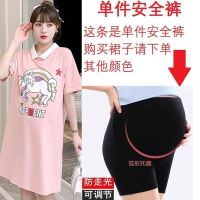 新款孕妇装夏天裙子孕妇夏装连衣裙网红套装孕妇裙夏季潮上衣时尚 黑色+托腹安全裤 M:85-110斤