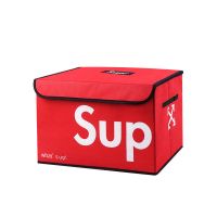 汽车无纺布后备箱折叠收纳箱车内置物收纳盒储物箱折叠车载整理箱 sup红