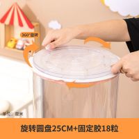 毛绒玩具收纳桶儿童娃娃公仔玩偶收纳筐神器学生宿舍整理箱储物盒 升级盖子-高0.3m*直径26cm