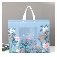 四件套包装袋抱枕手提袋夏凉被毛毯婚庆件套收纳袋 蓝灰色花 1个