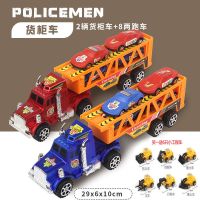 儿童玩具车消防模型仿真合金大号收纳大货车特警车男女孩玩具车 小号城市拖板车两色随机发-买一送六