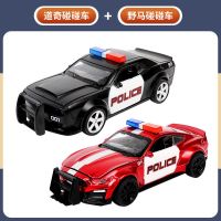 儿童玩具车男孩3-6岁合金弹射收纳碰碰车套装宝宝小汽车野马警车 [合金野马+合金道奇] 发射碰碰车[灰色]