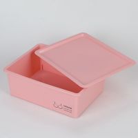 内衣收纳盒塑料文胸内裤袜子盒三件套抽屉衣柜整理盒学生宿舍多格 粉 无格[带盖]