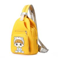 妈咪外出包斜挎小号母婴包多功能奶粉包宝妈带娃出门婴儿双肩背包 黄色[奶瓶图案]
