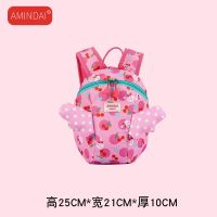 幼儿园书包儿童女童包包小班中班学前班男童宝宝小背包可爱韩版 贝壳包粉色小款(小翅膀)