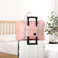 孕妇待产包袋子入院大容量旅行收纳袋整理袋衣服打包袋防水行李包 粉色薄款