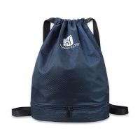 防水沙滩游泳抽绳双肩包男干湿分离泳衣收纳束口袋女运动健身背包 藏青色