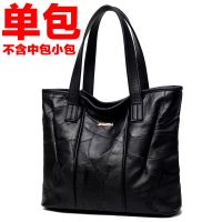 南极人真皮质感托特包三件套子母包托特包新品单肩包羊皮配PU [YL0316]单包-不含中小包 默认