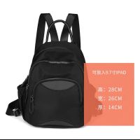 双肩包女2021新款韩版防水牛津布背包大容量外出百搭轻便旅行书包 黑色