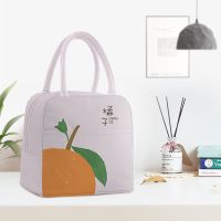 饭盒手提包保温袋铝箔加厚大号大容量便当袋手提包可爱带饭的袋子 橘子