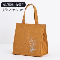 加厚大号便当袋手提包饭盒袋子大容量保温袋上班族带饭午餐包铝箔 姜黄色 小号