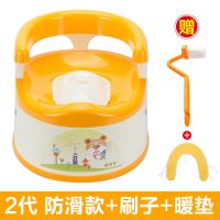 加大号儿童坐便器男女宝宝座便器幼婴儿小孩小马桶 婴儿便盆尿盆 黄色 第一代小马桶(带刷子)
