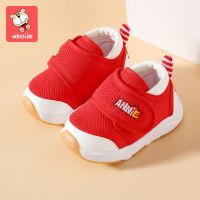 学步鞋1-2岁3防滑机能鞋秋冬加绒男女宝宝软底婴儿鞋毛毛虫儿童鞋 红色(小尾巴-春秋) 16# 内长12适合脚长10.5