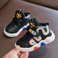 儿童版aj童鞋2021春秋新款女宝宝高帮透气运动鞋中小童男童鞋子潮[11月13日发完] 黑色 1909(春秋鞋) 内长1