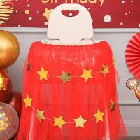 生日装饰布置周岁生日快乐装饰宝宝周岁儿童派对装饰中国红主题 中国红周岁兔兔纱
