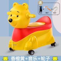 儿童坐便器加大号婴儿座便器男女宝宝马桶加厚幼儿便盆尿盆小马桶 香橙黄 +轮子+音乐