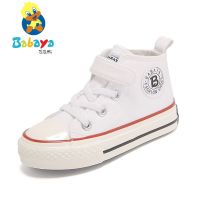 芭芭鸭儿童帆布鞋2021春季新款女童运动鞋男童高帮小白鞋百搭板鞋 白色 24码/鞋内长16cm