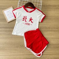 儿童短袖套装北大清华夏季棉T恤套装中大童男女宝宝运动套装 PDD-短袖套装-北大红色 130