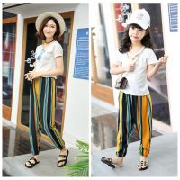 亲子夏季薄款绵绸沙滩裤女防蚊裤男女童哈伦裤灯笼裤儿童休闲长裤 BJ08 彩色+条纹(沙滩裤) 100 建议身高:90-1