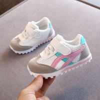 秋季皮款男童鞋春秋季男女宝宝鞋子1-5儿童鞋子男学步鞋小童白鞋1 粉色[夏季透网] 15吗[鞋内长11.5厘米]