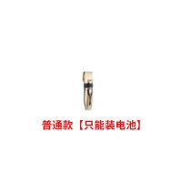 理发器电推剪家用剃头刀成人电动推子儿童婴儿充电式剪头发工具 减25元' 升级版+无线充电+防水(*)