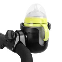 婴儿车杯架通用放水杯托推车奶瓶水壶水杯饮料手机架多功能配件 婴儿车杯架(支持双耳杯)