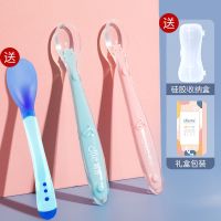 蒂乐宝宝硅胶软勺婴儿喂水吃饭果泥感温勺子新生儿变色辅食神器碗 梅林粉+科林蓝[送感温勺+收纳盒] 吸盘碗-灰 组合装