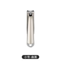 指甲刀单个德国防飞溅剪指甲剪刀套装进口成人家用斜口大号指甲钳 [单个装]小号曲面