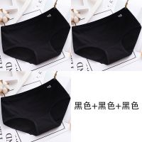 内裤女纯棉抗菌少女中腰学生韩版成人冰丝感无痕大人性感迷人大码 纯棉(3黑) M(70-100斤)